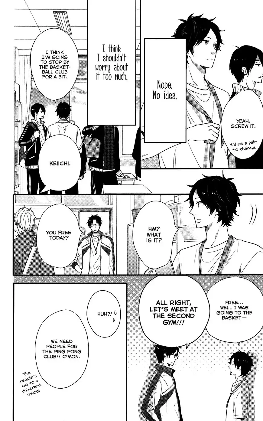 Nijiiro Days Chapter 40 5